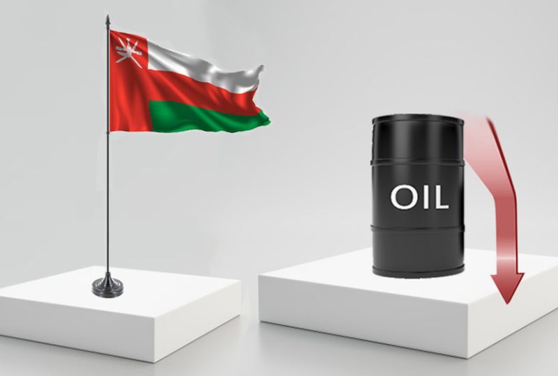 Oman oil price drops 66 cents